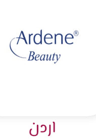 Ardene