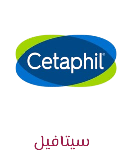 Cetaphil