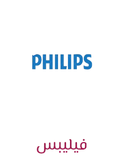 Philips