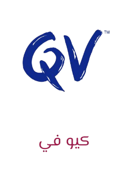 Qv