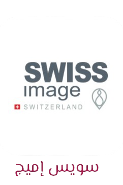 Swiss image