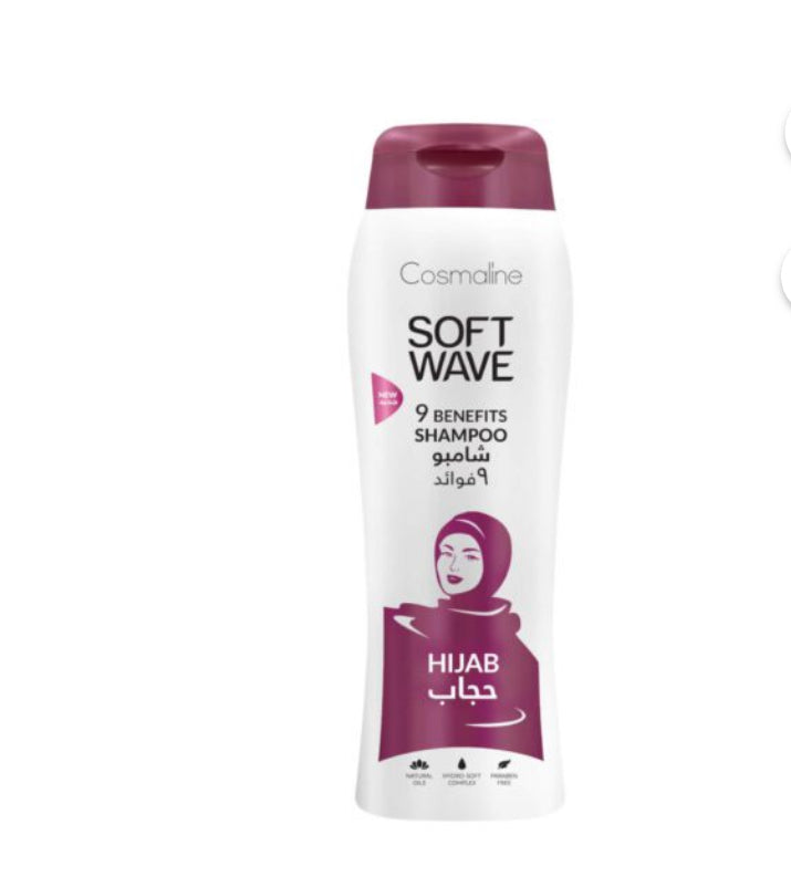 كوزمولاين سوفت ويف حجاب شامبو 400 مل
Cosmoline Soft Wave Hijab Shampoo 400ml